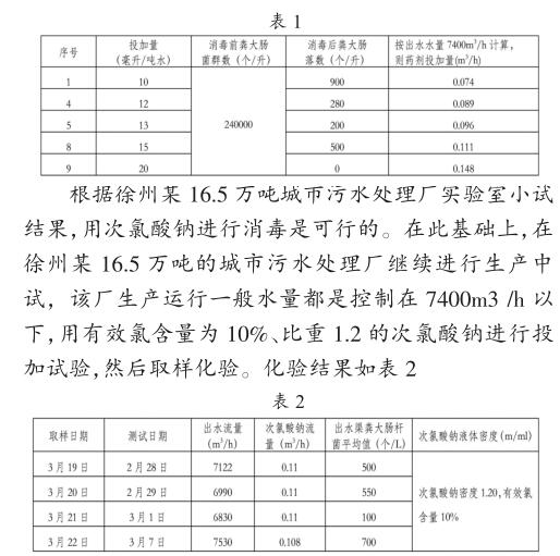 20171219094702.jpg