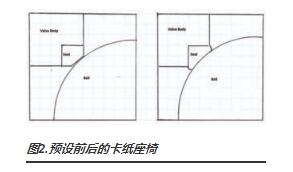 總站1-2.jpg