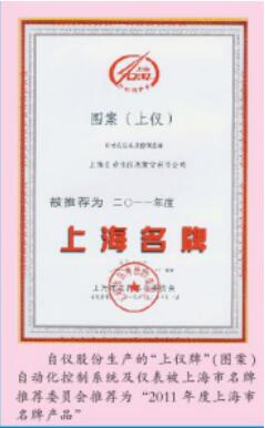 成套工程公司中標(biāo)70萬噸年化工廠項(xiàng)目