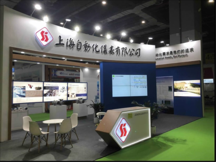 公司水處理相關儀器儀表及控制系統(tǒng)亮相上海國際水展充分發(fā)揮產(chǎn)品優(yōu)勢為環(huán)境治理助力