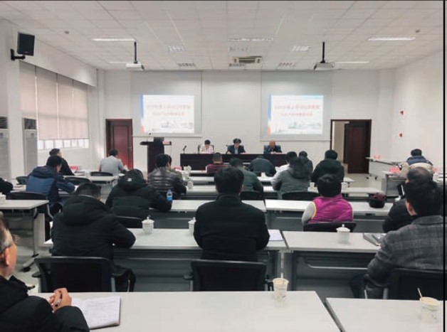 上海自儀有限公司銷售部召開年度干部大會(huì)總結(jié)表彰大會(huì),并要求—— 砥礪前行再上新的臺階