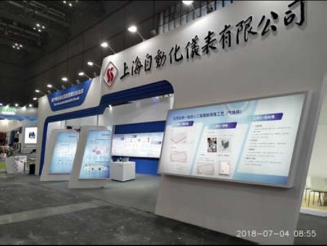 上海自儀有限公司多項新興產品參展中國國際機器人展覽會??——共融共享共羸