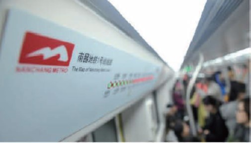 上海自儀泰雷茲SelTrac CBTC信號系統(tǒng)—— 為南昌1號線開通保駕護航