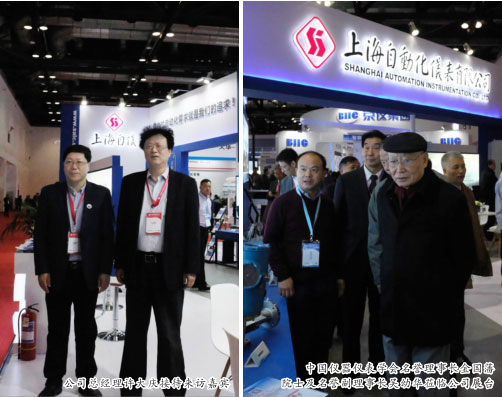 高擎制造強(qiáng)國(guó)大旗引領(lǐng)技術(shù)革新潮流—— 代表公司智能制造領(lǐng)域技術(shù)水平的產(chǎn)品在第30屆MICONEX亮相