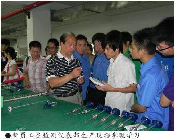 圖3.jpg