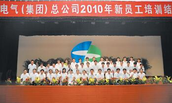 圖1.jpg