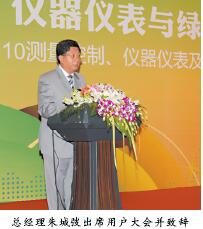 圖1.jpg