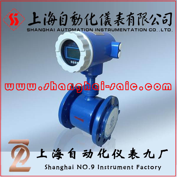 防爆電磁流量計(jì).jpg
