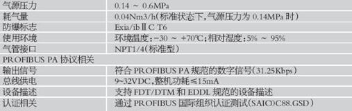 總廠(chǎng)2.jpg