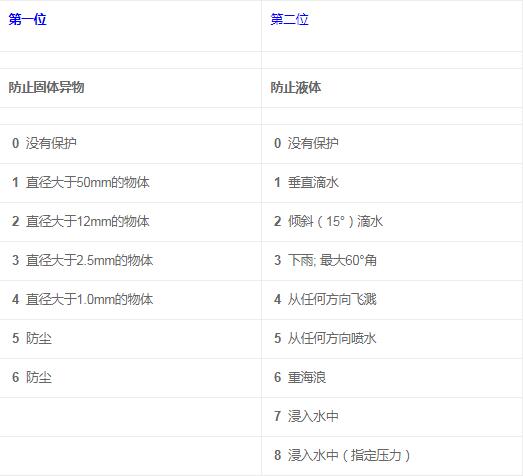 總廠2-3.jpg