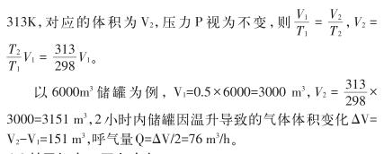 QQ截圖20200317135509.jpg