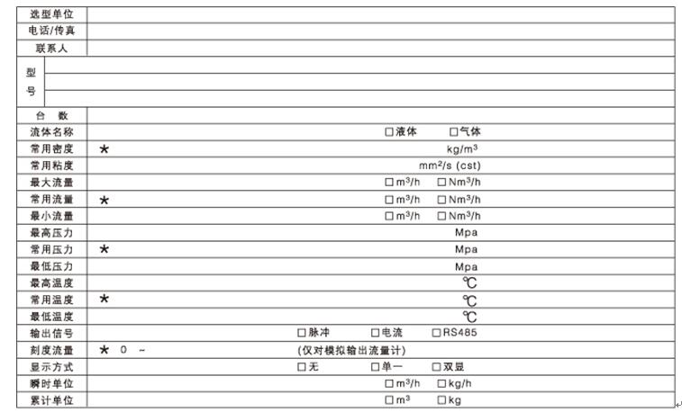 圖13.jpg